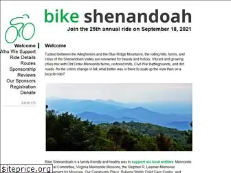 bikeshenandoah.org