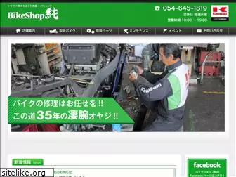 bikeshop-jun.com