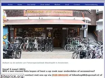 bikeshop66.nl