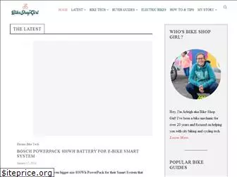 bikeshopgirl.com