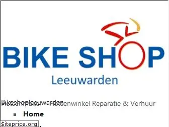 bikeshopleeuwarden.nl