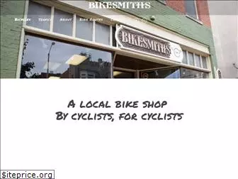bikesmiths.net