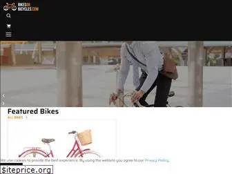 bikesorbicycles.com