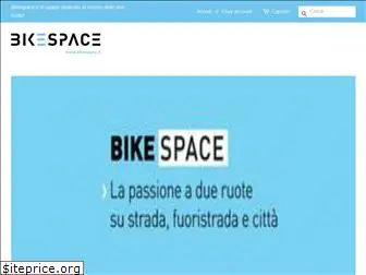 bikespace.shop