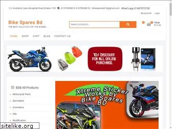 bikespares-bd.com
