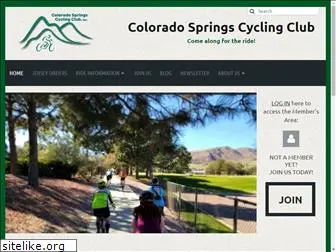 bikesprings.org