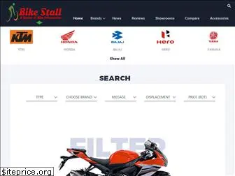 bikestall.com