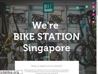 bikestationsingapore.com