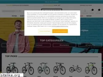 bikester.nl