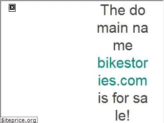 bikestories.com