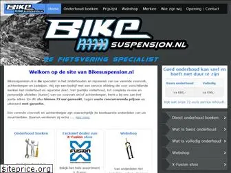 bikesuspension.nl