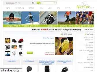 biketec.co.il