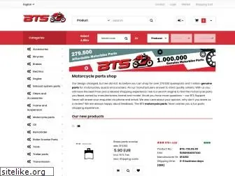 www.biketeile-service.de website price