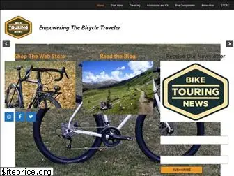 biketouringnews.com