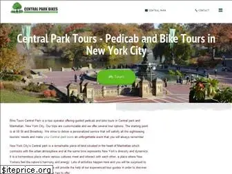 biketourscentralpark.com