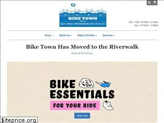 biketownsc.com