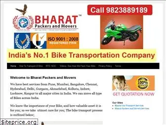 biketransportationpune.com