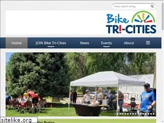 biketricities.org