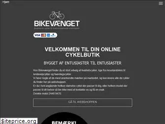 bikevaenget.dk