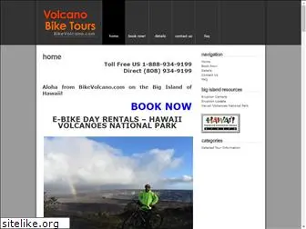 bikevolcano.com