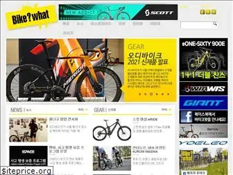 bikewhat.com