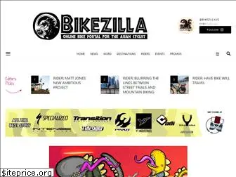 bikezilla.com.sg