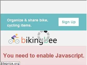 bikingbee.com