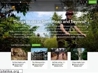 bikingcambodia.net