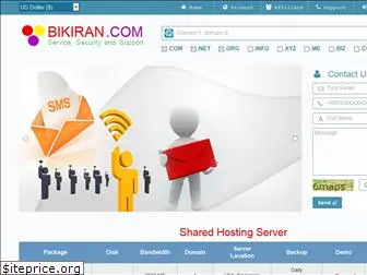 bikiran.com