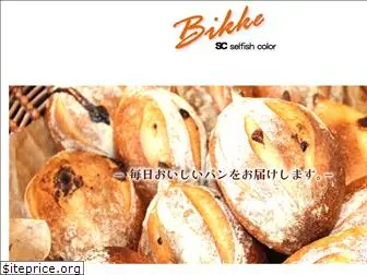 bikke-jp.com