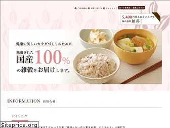 bikokukomachi.com