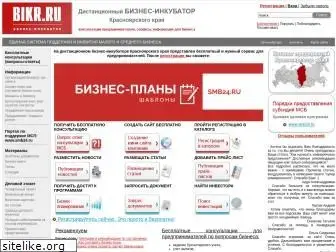 bikr.ru
