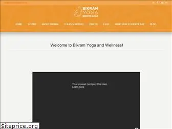 bikramaustralia.com.au