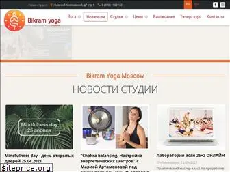 bikramyoga.ru