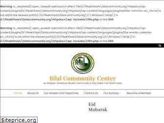 bilalcommunity.org