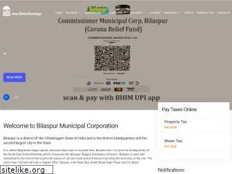 bilaspurnagarnigam.com