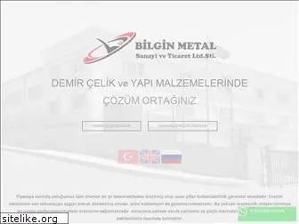 bilginmetal.com