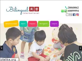 bilingual.com.hk