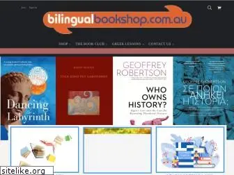 bilingualbookshop.com.au