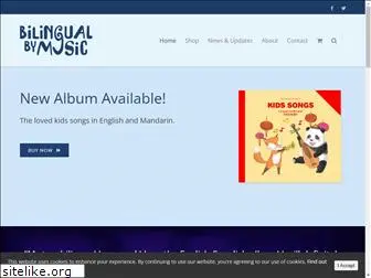 bilingualbymusic.com