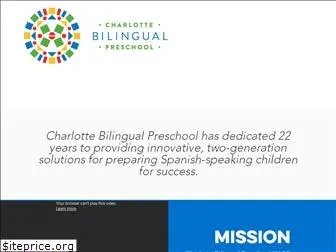 bilingualpreschool.org