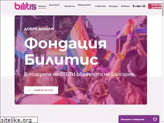 bilitis.org