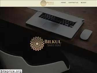 bilkulsahihai.com