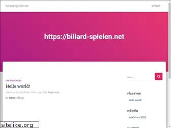 billard-spielen.net