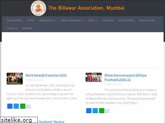 billawar.org