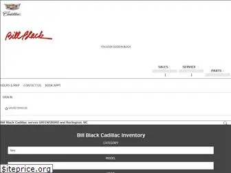 billblackcadillac.com