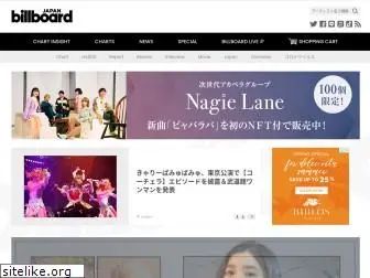 billboard-japan.com