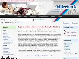 billerbeck-ua.com