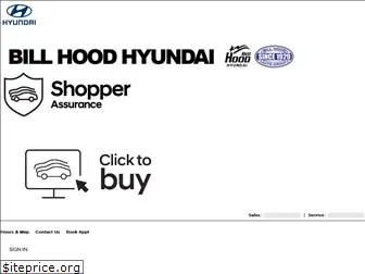 billhoodhyundai.com