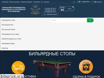 billiard-partner.com